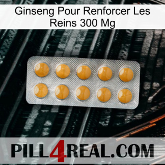 Ginseng For Reinforcing Kidney 300 Mg levitra1